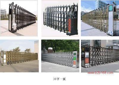 【遙控門控制器】_遙控門控制器價格_遙控門控制器批發(fā)_遙控門控制器供應商-搜了網(wǎng)遙控門控制器產(chǎn)品搜索