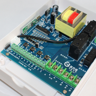 道閘控制器主板通用型有軌電動(dòng)伸縮門(mén)控制板盒系統(tǒng)道桿遙控器鑰匙