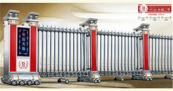 電動(dòng)伸縮門(mén)生產(chǎn)廠家