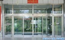 房山區(qū)竇店維修自動門電機(jī)特價批發(fā)