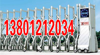 順義區(qū)專業(yè)維修伸縮門安裝攻略