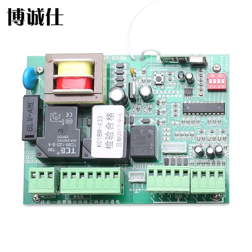 博誠仕220v通用型電動(dòng)門伸縮門控制器道閘平移門遙控器電動(dòng)門遙控板