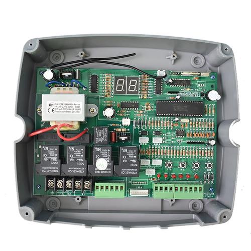 百勝無軌電動(dòng)門伸縮門控制器臺(tái)控雙電機(jī)磁軌導(dǎo)航器遙控器