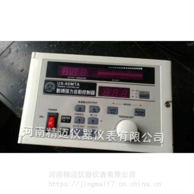 價(jià)格 廠家 中國(guó)供應(yīng)商